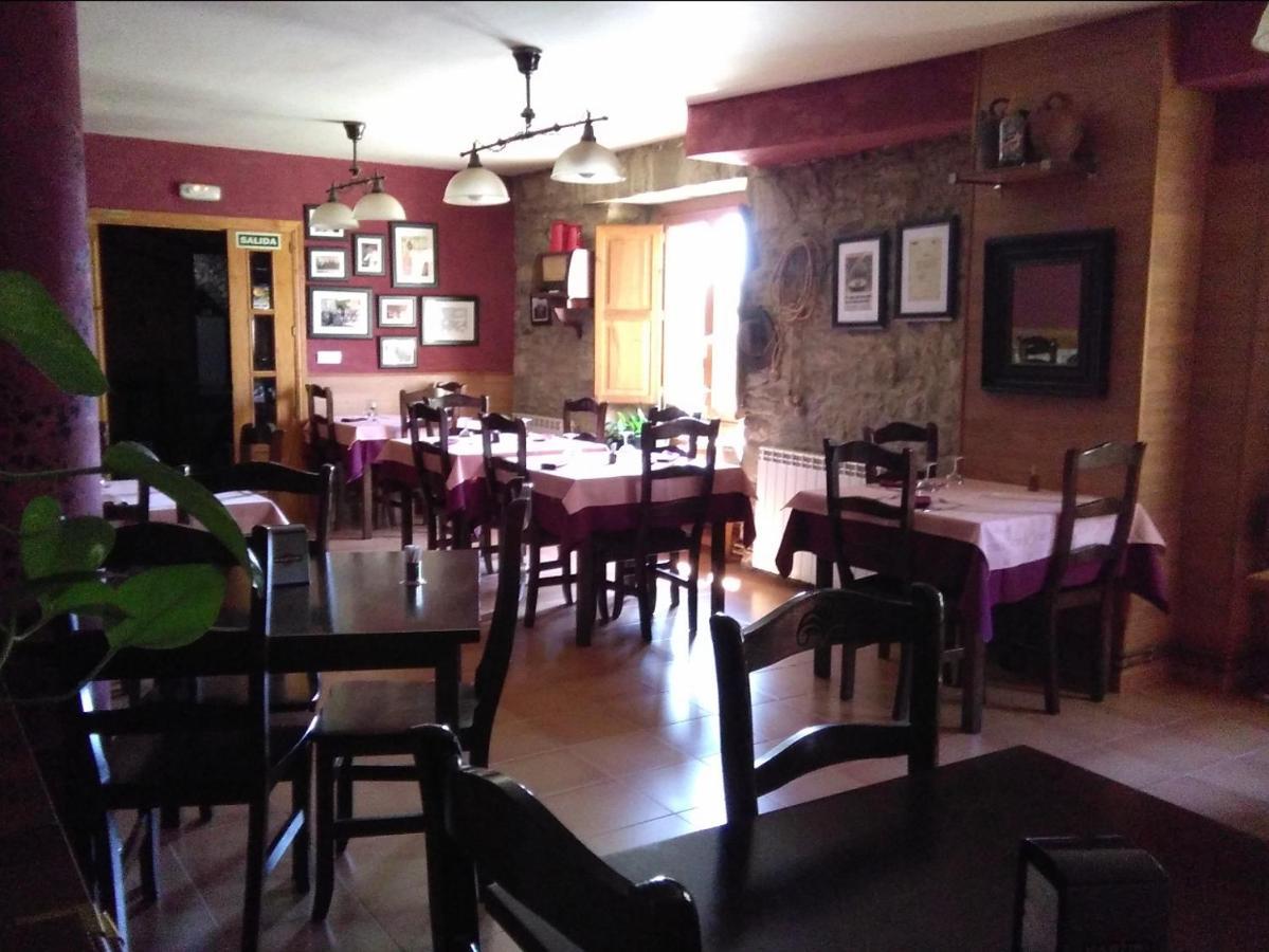 Casa Rural Laguarta - Restaurante旅馆 外观 照片