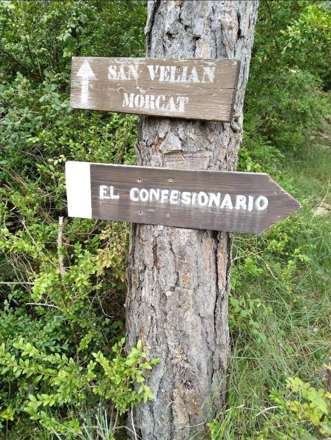 Casa Rural Laguarta - Restaurante旅馆 外观 照片